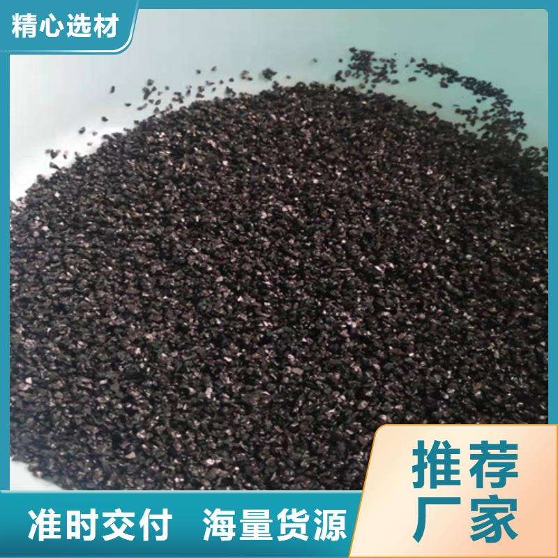 杭州無煙煤濾料品類多