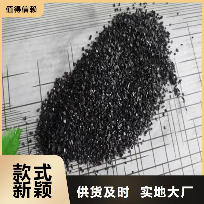 無煙煤濾料【硫酸鋁】一站式采購方便省心