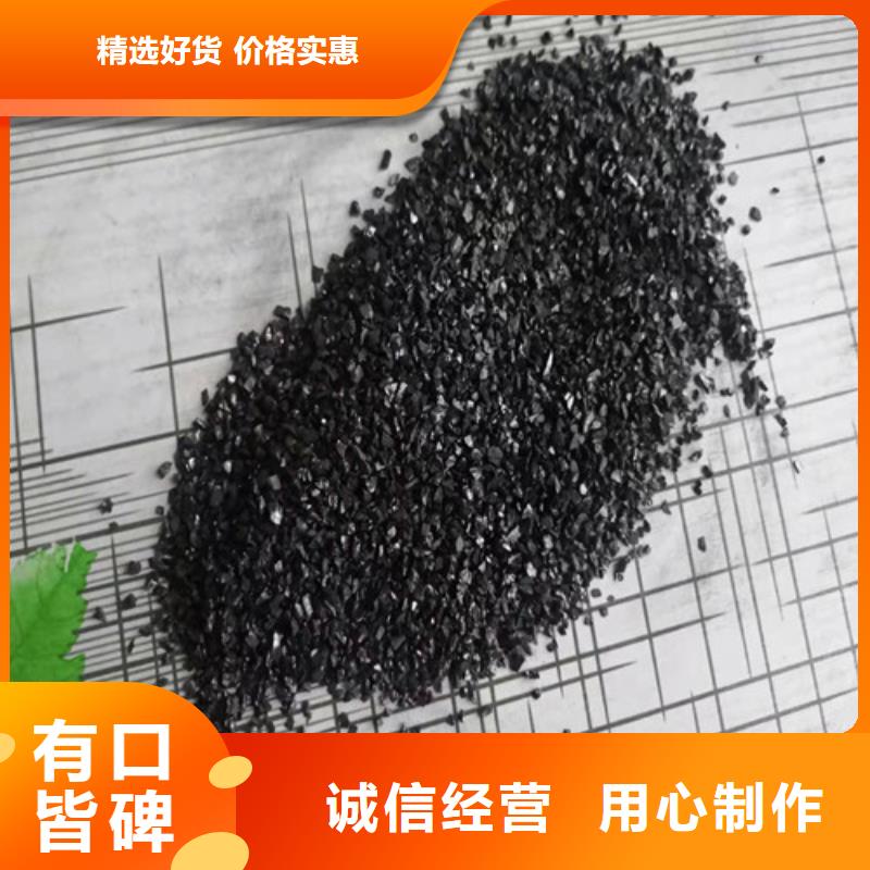 江蘇無煙煤濾料廠家直接報價