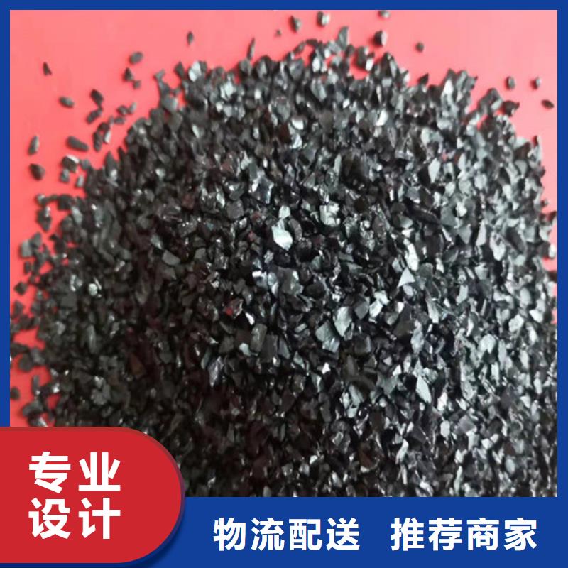無煙煤濾料【【無煙煤濾料】】匠心工藝