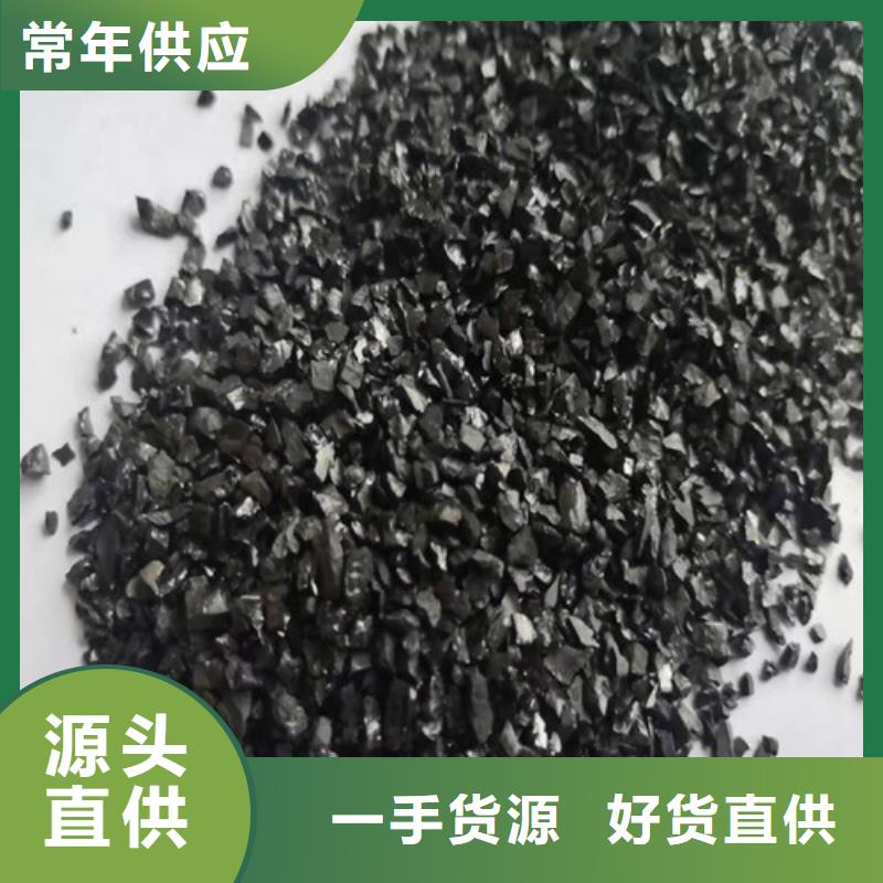 無煙煤濾料廠家-無煙煤濾料廠家質量優