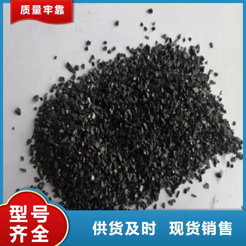 無煙煤濾料陽離子聚丙烯酰胺應用廣泛