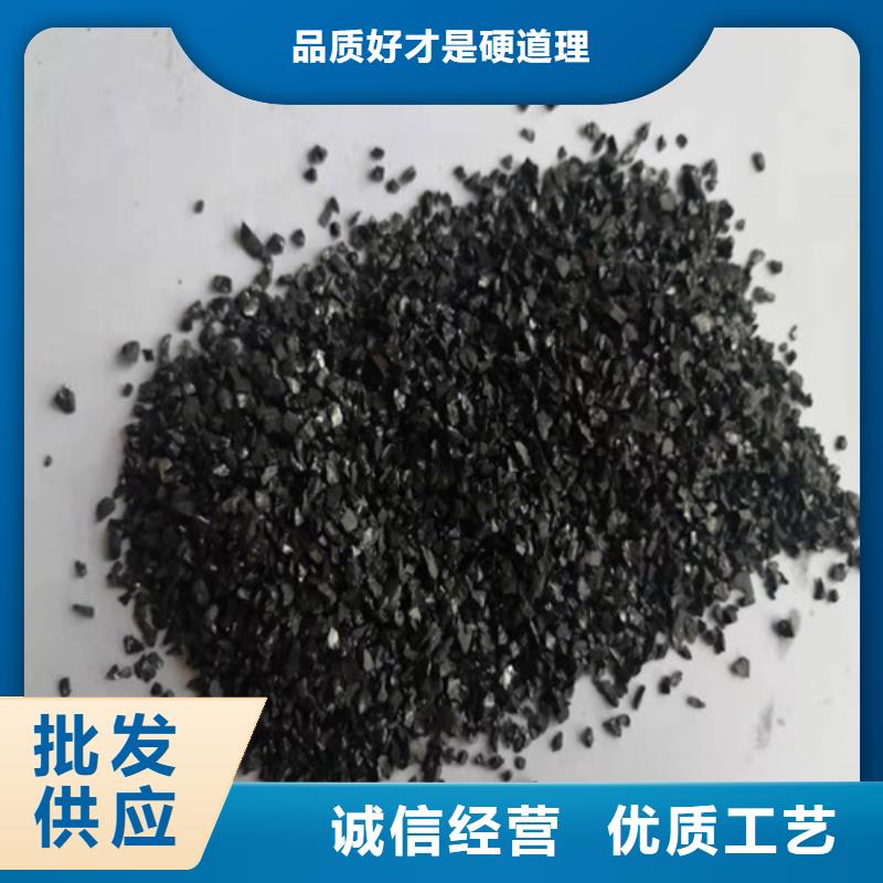 無煙煤濾料實力大廠家