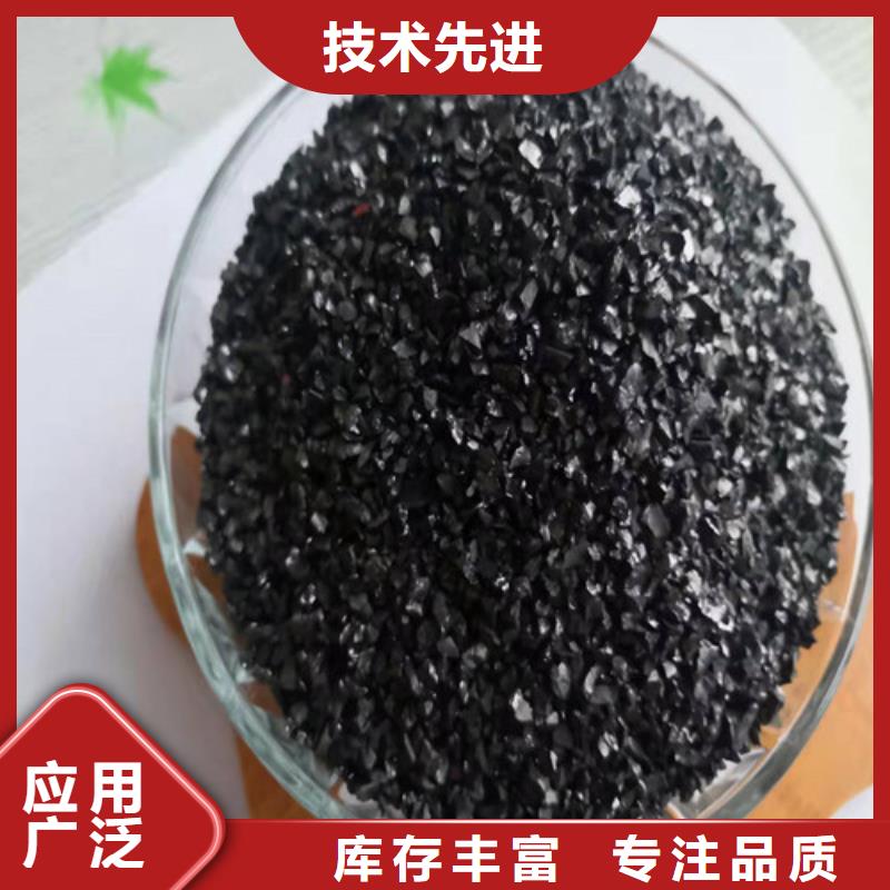 無煙煤濾料聚丙烯酰胺廠家通過檢測