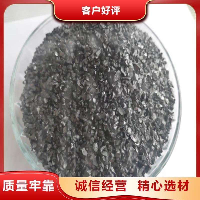 無煙煤濾料pam聚丙烯酰胺價格透明