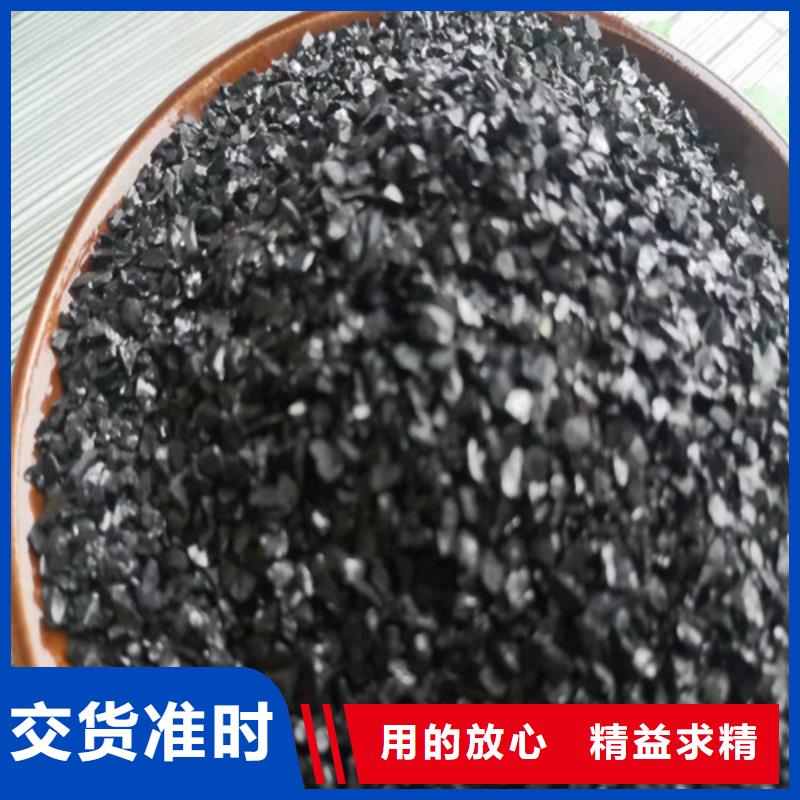 無煙煤濾料斜板填料廠家貨源