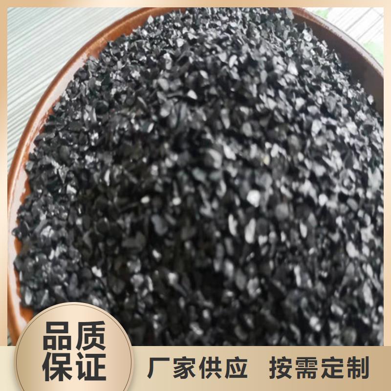 無煙煤濾料,【活性炭】工廠采購