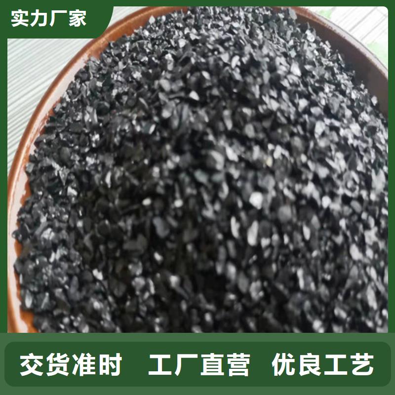 無煙煤濾料【【無煙煤濾料】】匠心工藝
