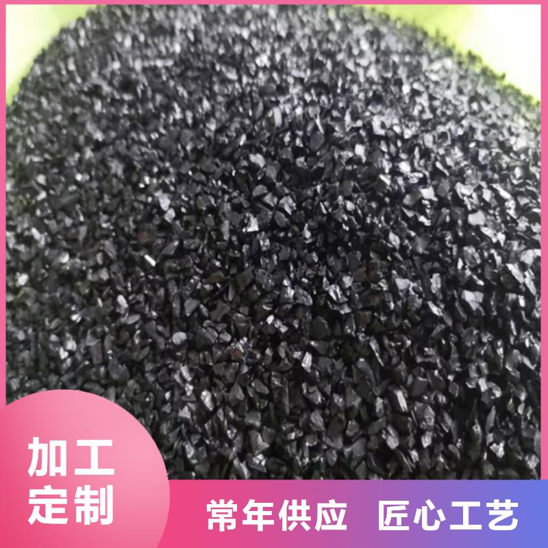 無煙煤濾料陰離子聚丙烯酰胺價格低