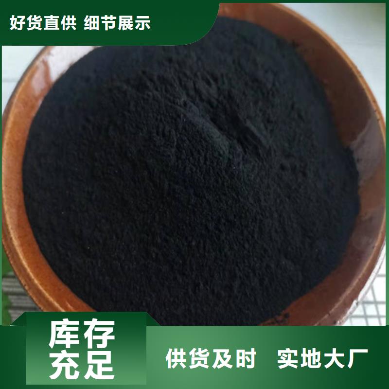 無煙煤濾料實力大廠家
