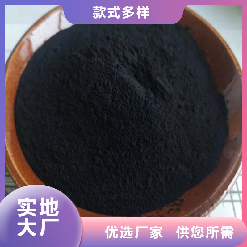 無煙煤濾料_【活性炭】源頭廠家來圖定制