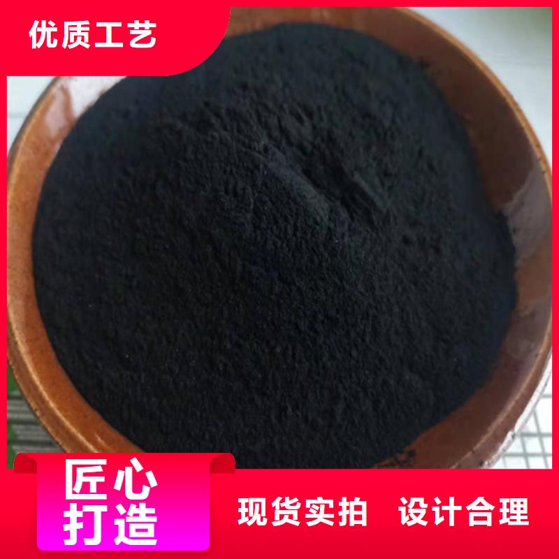 無煙煤濾料活性炭廠家售后完善
