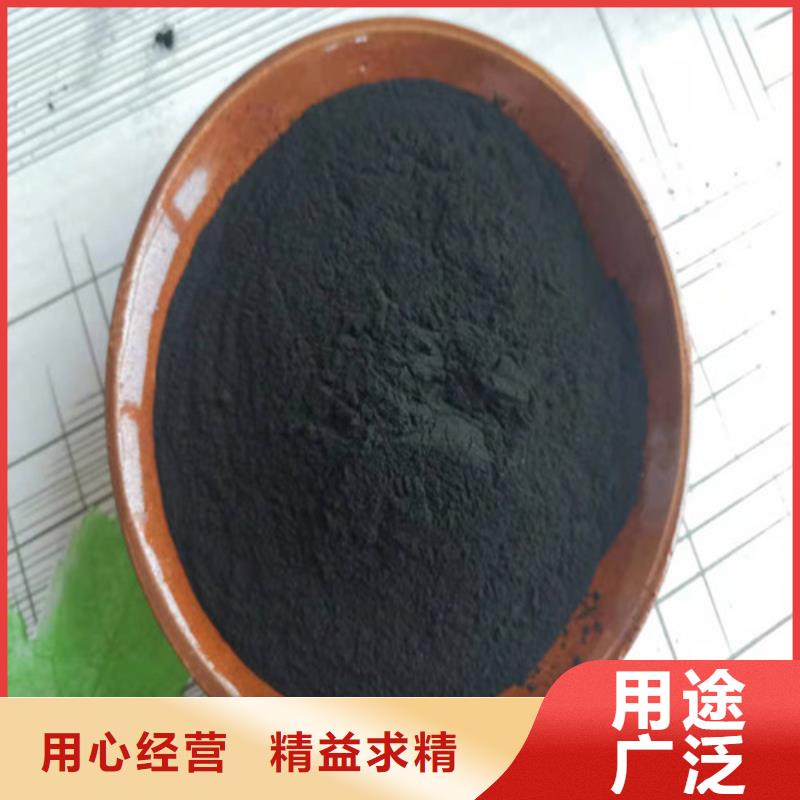 活性炭厂家视频-活性炭厂家_云南省曲靖市市场覆盖马龙|宣威|西双版纳|大理|怒江|临沧|迪庆|昭通等
