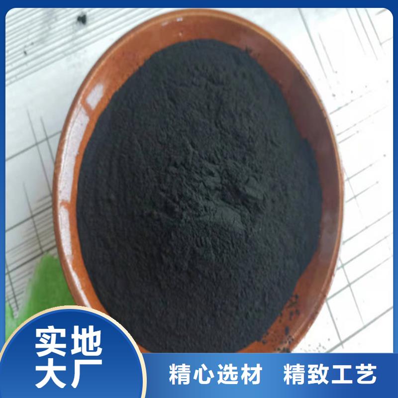 【無煙煤濾料沉淀劑細節之處更加用心】