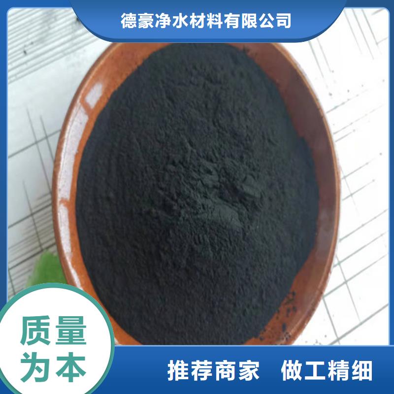 無煙煤濾料凈水材料廠家規格型號全