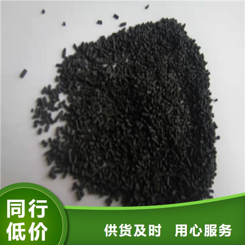 無煙煤濾料硫酸鋁一站式廠家