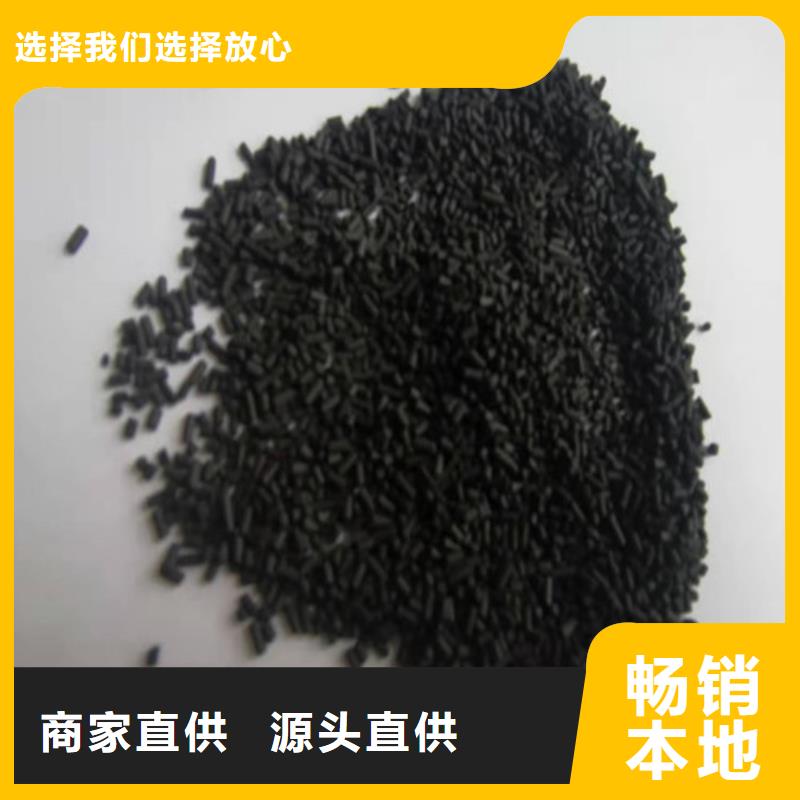 無煙煤濾料【ABS濾板】優質材料廠家直銷