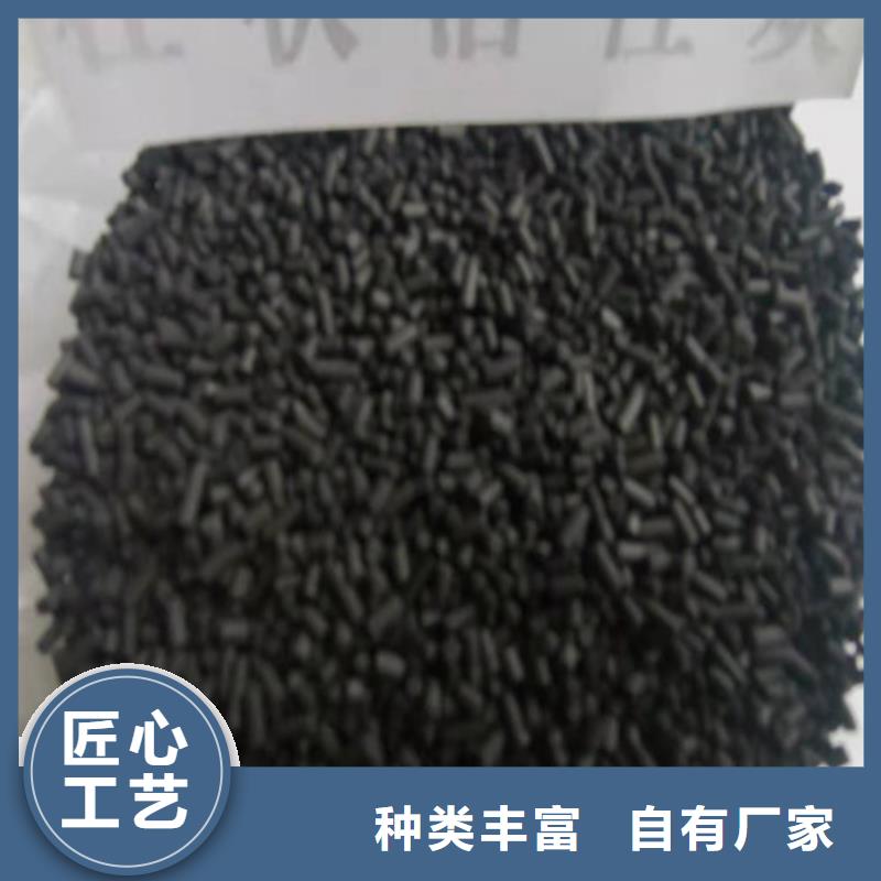 無煙煤濾料-氧化鐵脫硫劑大廠家實力看得見