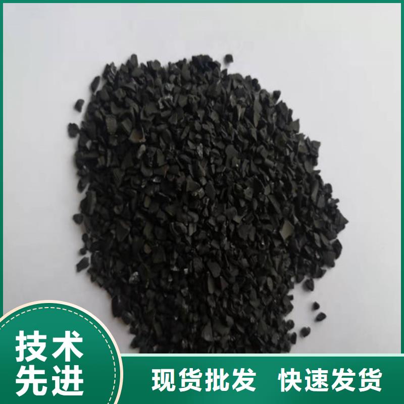 無煙煤濾料pam聚丙烯酰胺價格透明