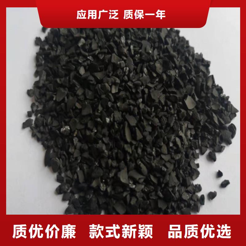 杭州無煙煤濾料品類多