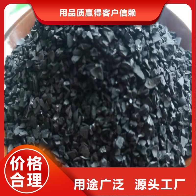 無煙煤濾料一站式采購方便省心