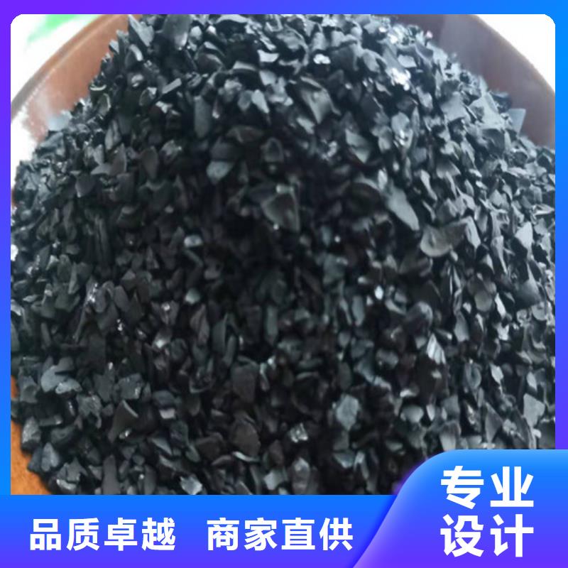 【無煙煤濾料】_煤質粉末活性炭RS1廠家新品