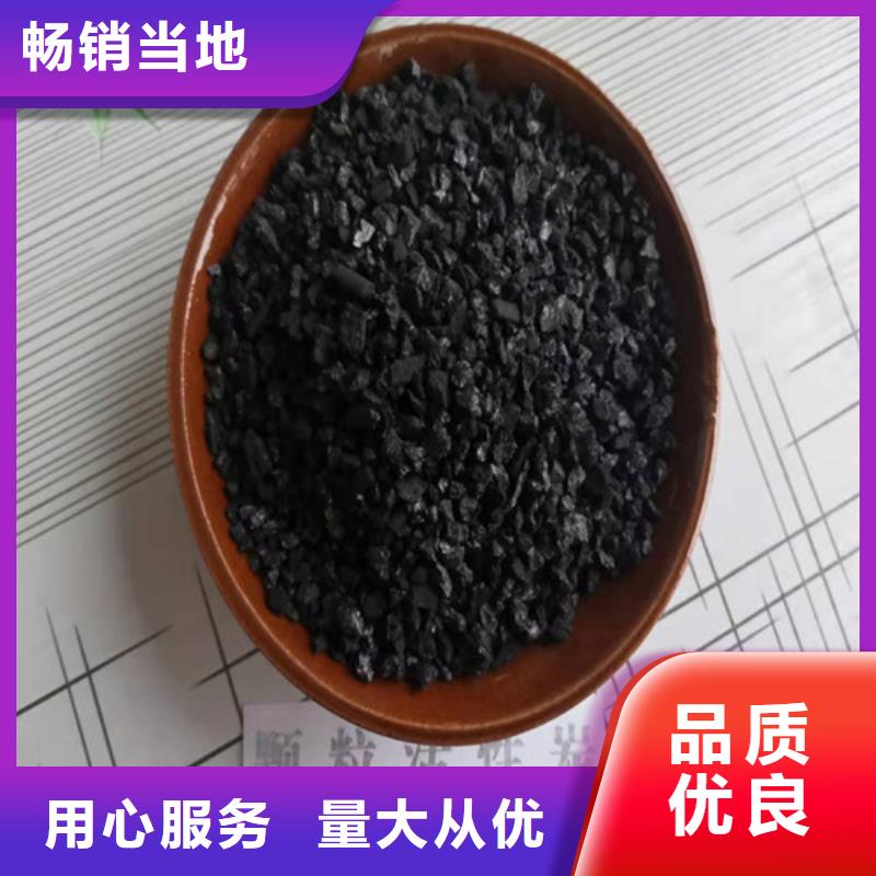 【無煙煤濾料】_倉儲物流大棚可零售可批發(fā)