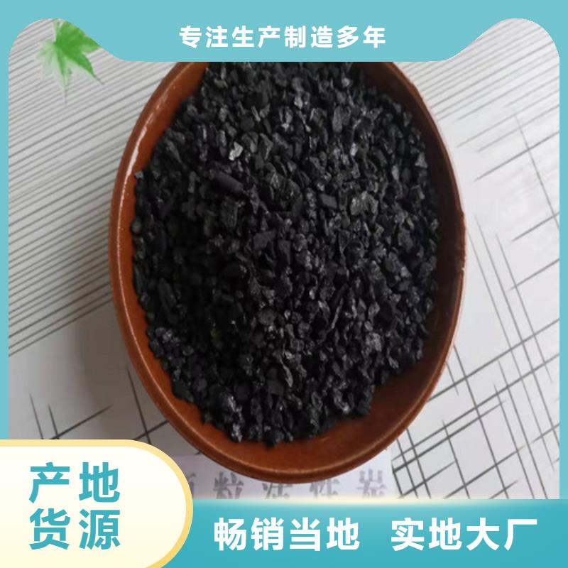無煙煤濾料-氧化鐵脫硫劑大廠家實力看得見