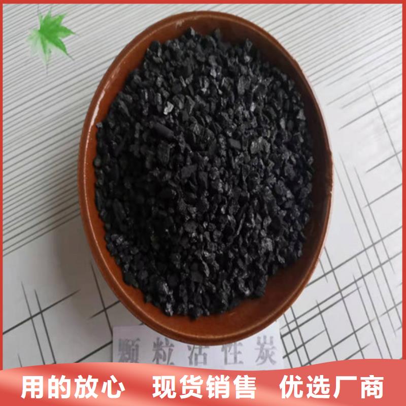 購買無煙煤濾料密度-實體廠家可定制