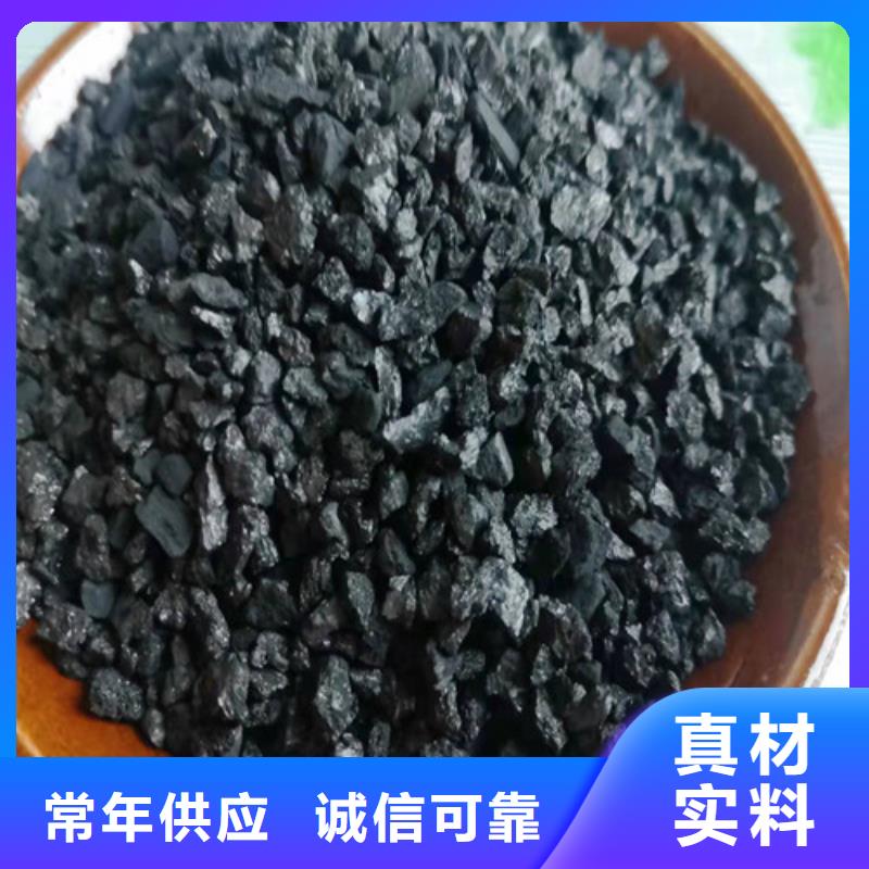 湖州無煙煤濾料、湖州無煙煤濾料廠家-價格合理