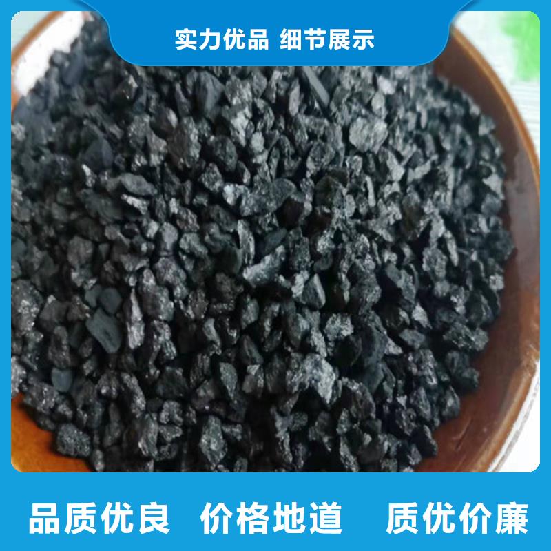 有現貨的無煙煤濾料標準公司