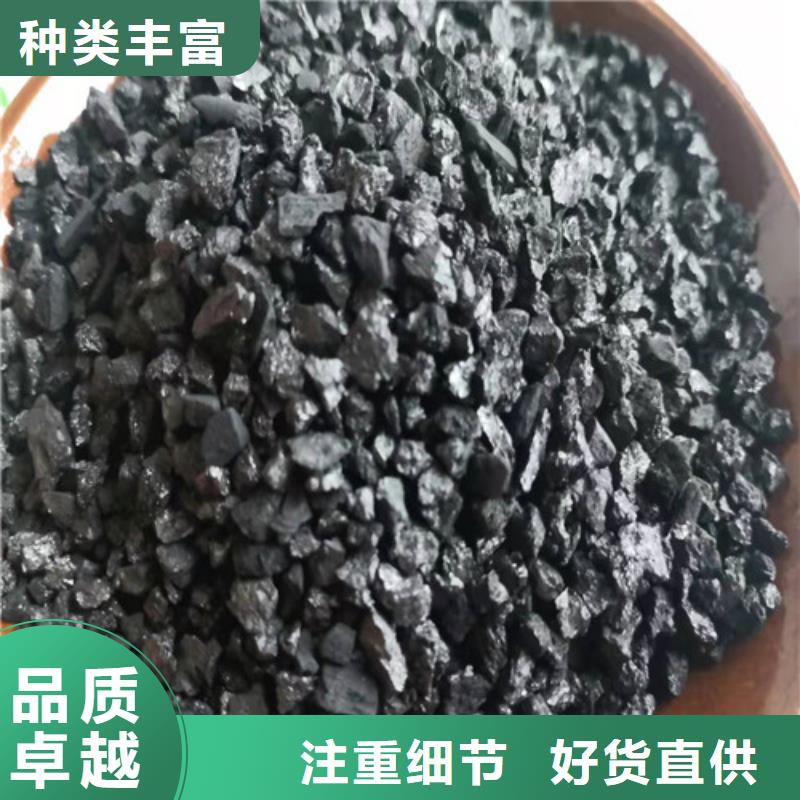 無煙煤濾料【【無煙煤濾料】】匠心工藝