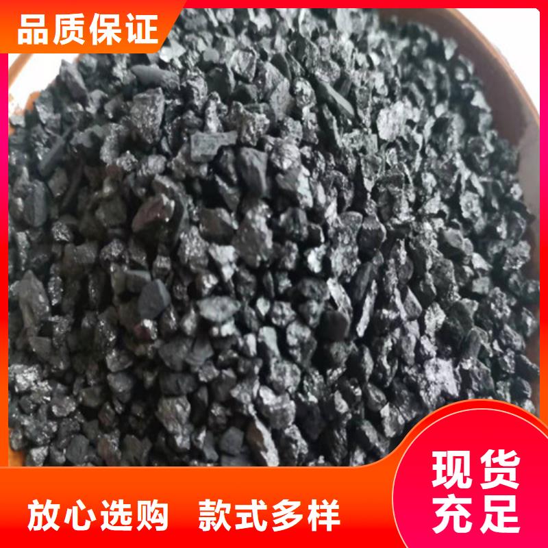 無(wú)煙煤濾料_煤質(zhì)粉末活性炭RS1品質(zhì)商家