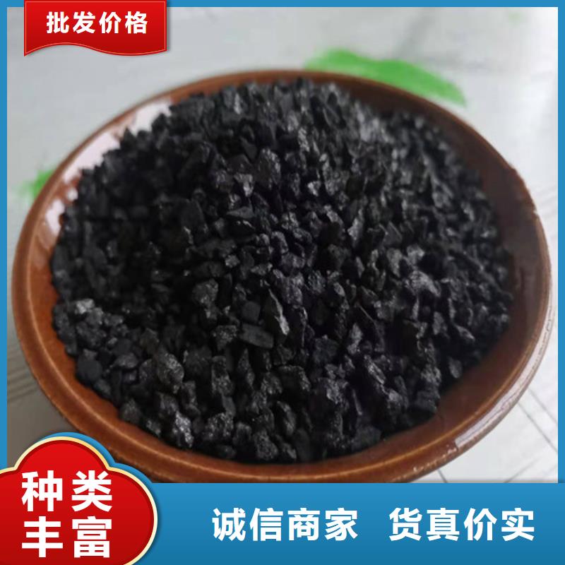 無煙煤濾料廠家直銷供貨穩(wěn)定