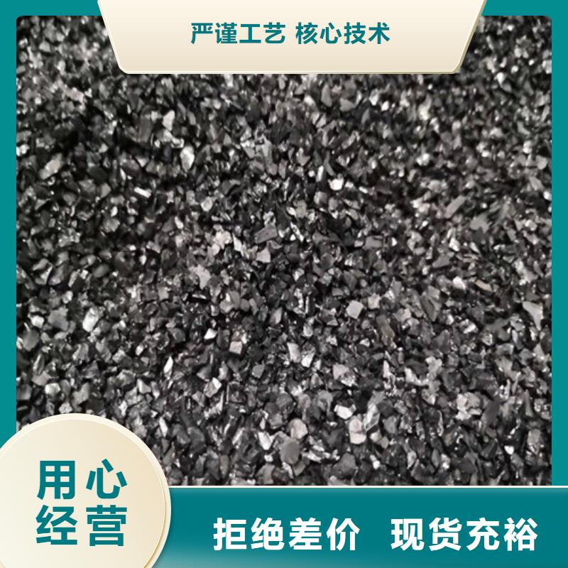 無煙煤濾料ABS濾板貨源直銷