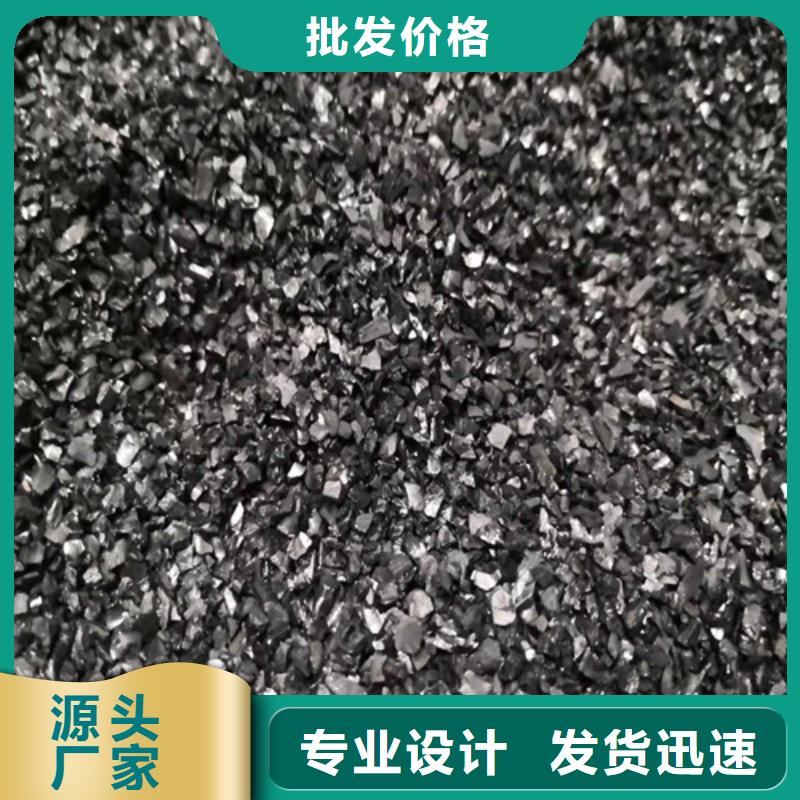 無煙煤濾料價格-為您