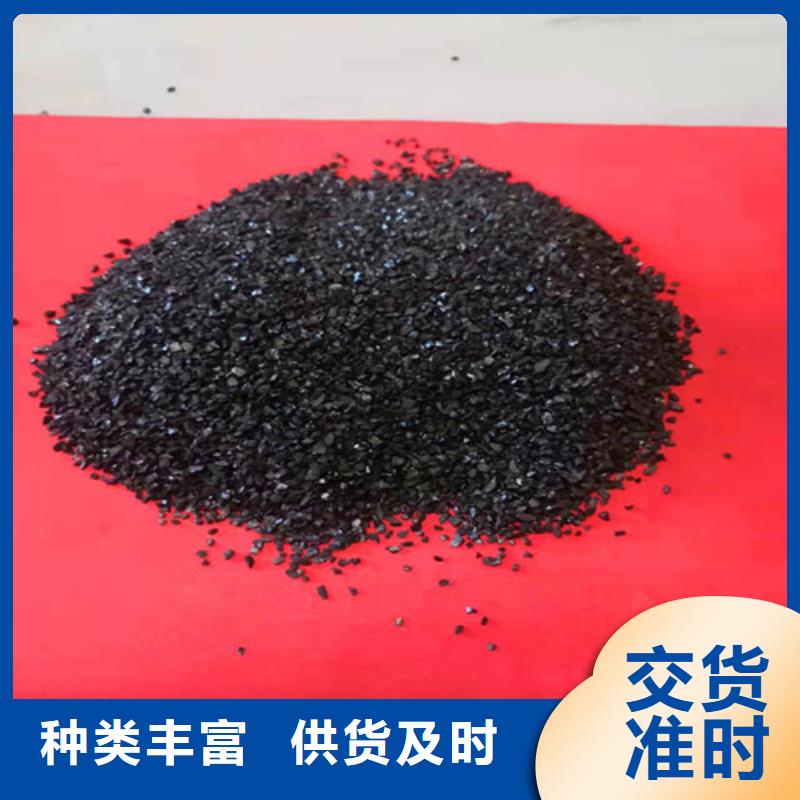 【無(wú)煙煤濾料石英砂濾料廠家老客戶鐘愛】