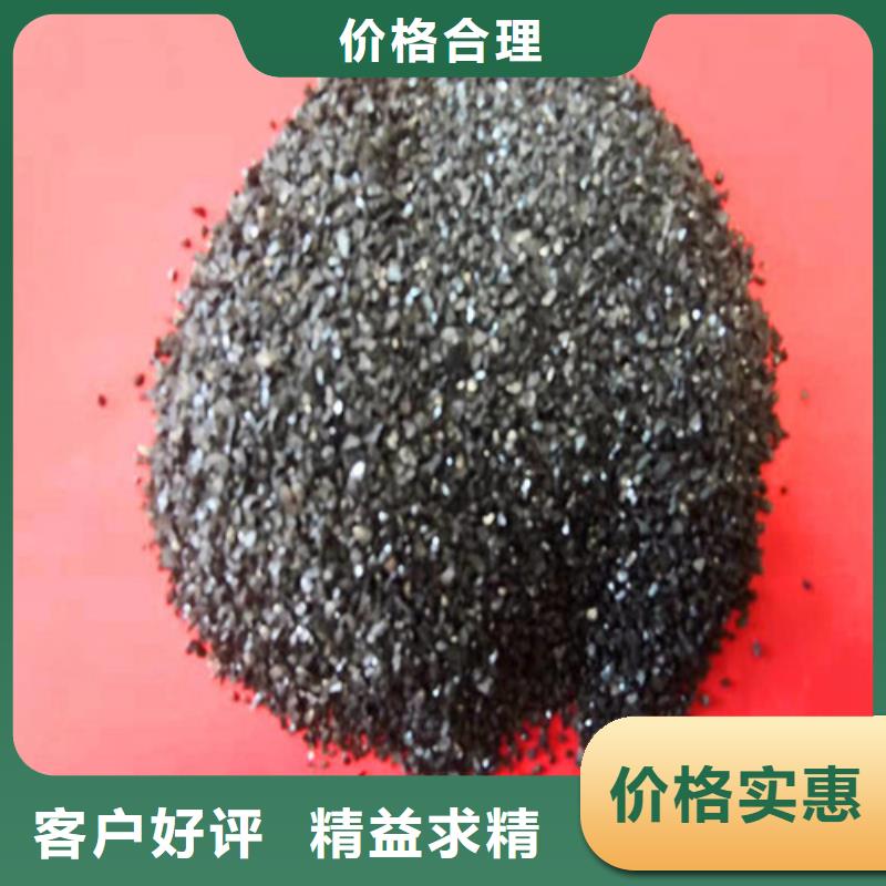 【無(wú)煙煤濾料】煤質(zhì)原生碳專(zhuān)業(yè)品質(zhì)