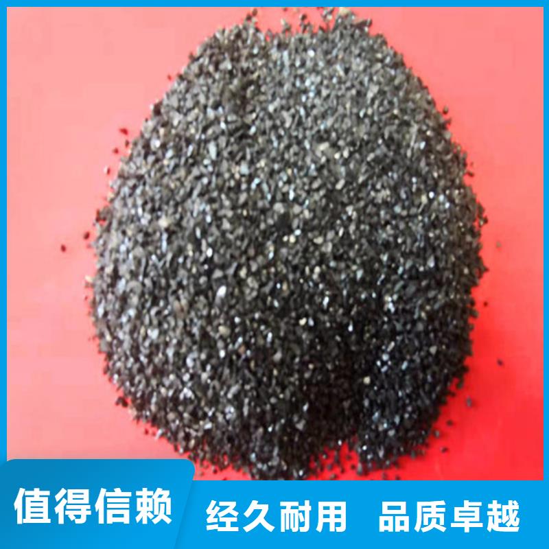 無煙煤濾料聚合氯化鋁實力派廠家
