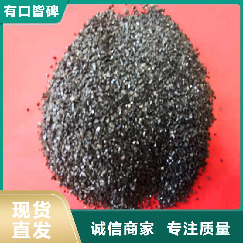 【無煙煤濾料-【工業葡萄糖】貨源穩定】