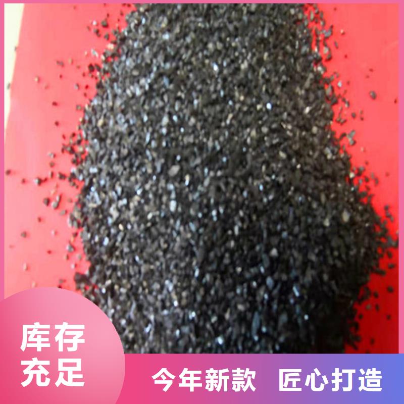 蘇州無煙煤濾料工廠直供