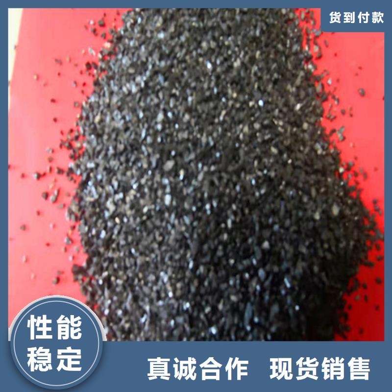 【無煙煤濾料_聚丙烯酰胺助凝劑滿足多種行業(yè)需求】