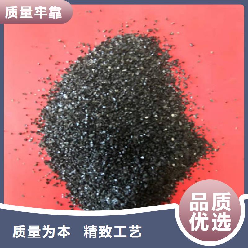 無煙煤濾料石英砂濾料品質有保障