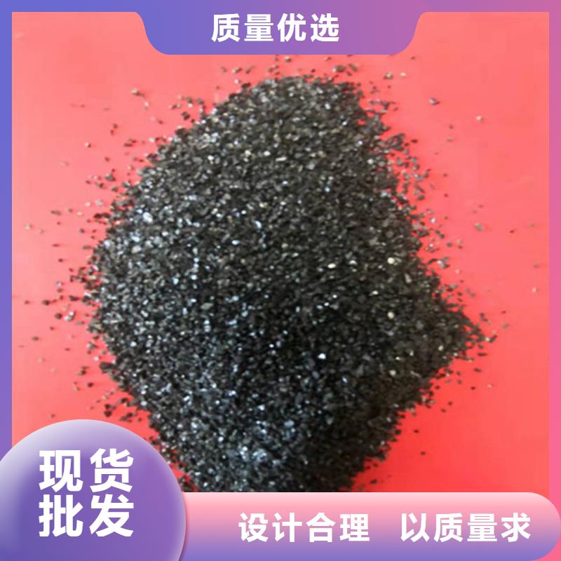 無煙煤濾料聚丙烯酰胺廠家產品細節參數