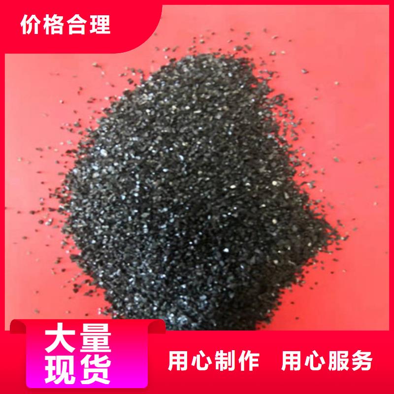 無煙煤濾料作用樣式眾多