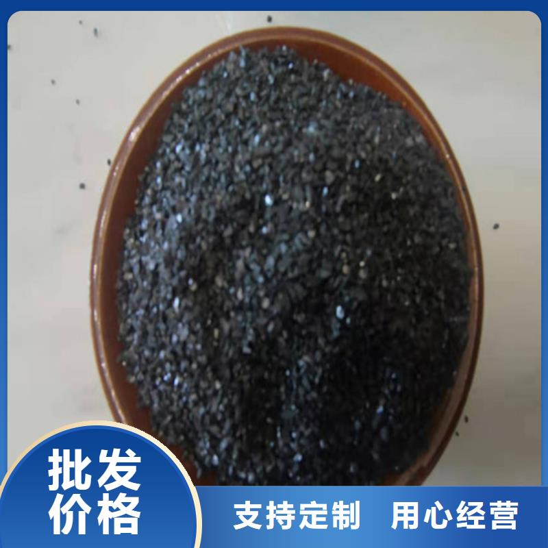 【無(wú)煙煤濾料】煤質(zhì)原生碳專(zhuān)業(yè)品質(zhì)