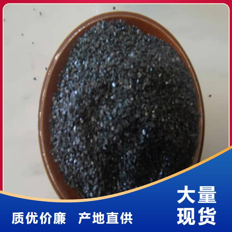 【無煙煤濾料_聚丙烯酰胺助凝劑滿足多種行業(yè)需求】