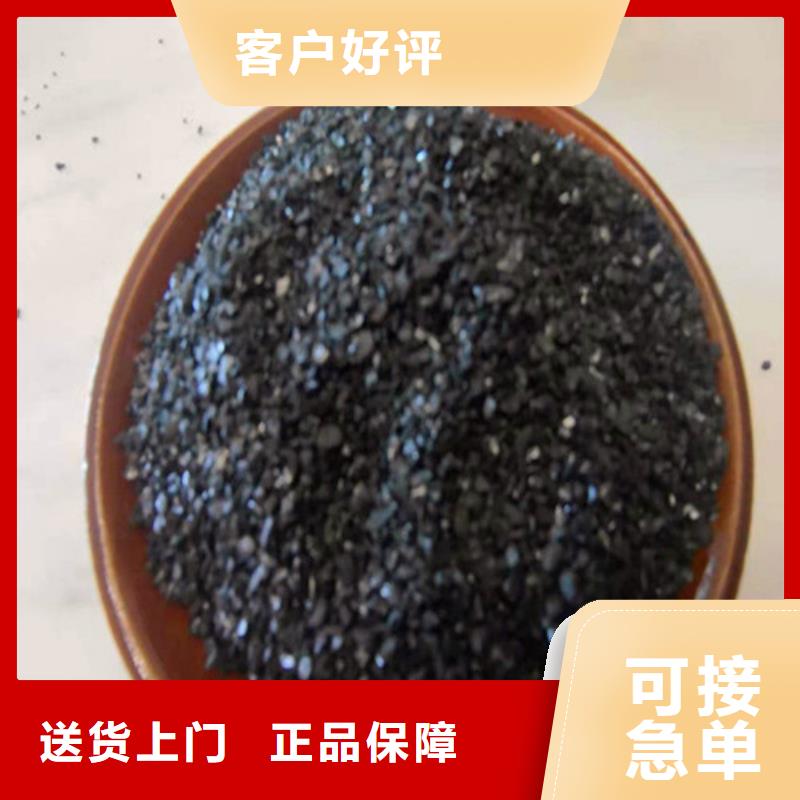 無煙煤濾料實力大廠家
