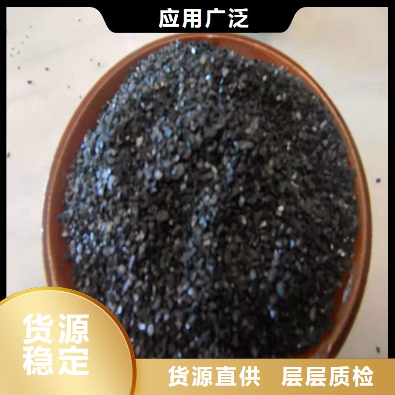 無煙煤濾料_【無煙煤濾料】真材實料誠信經營