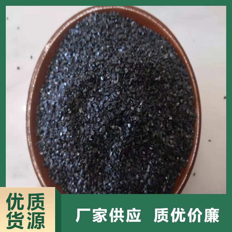 無煙煤濾料,【聚合氯化鋁】一個起售